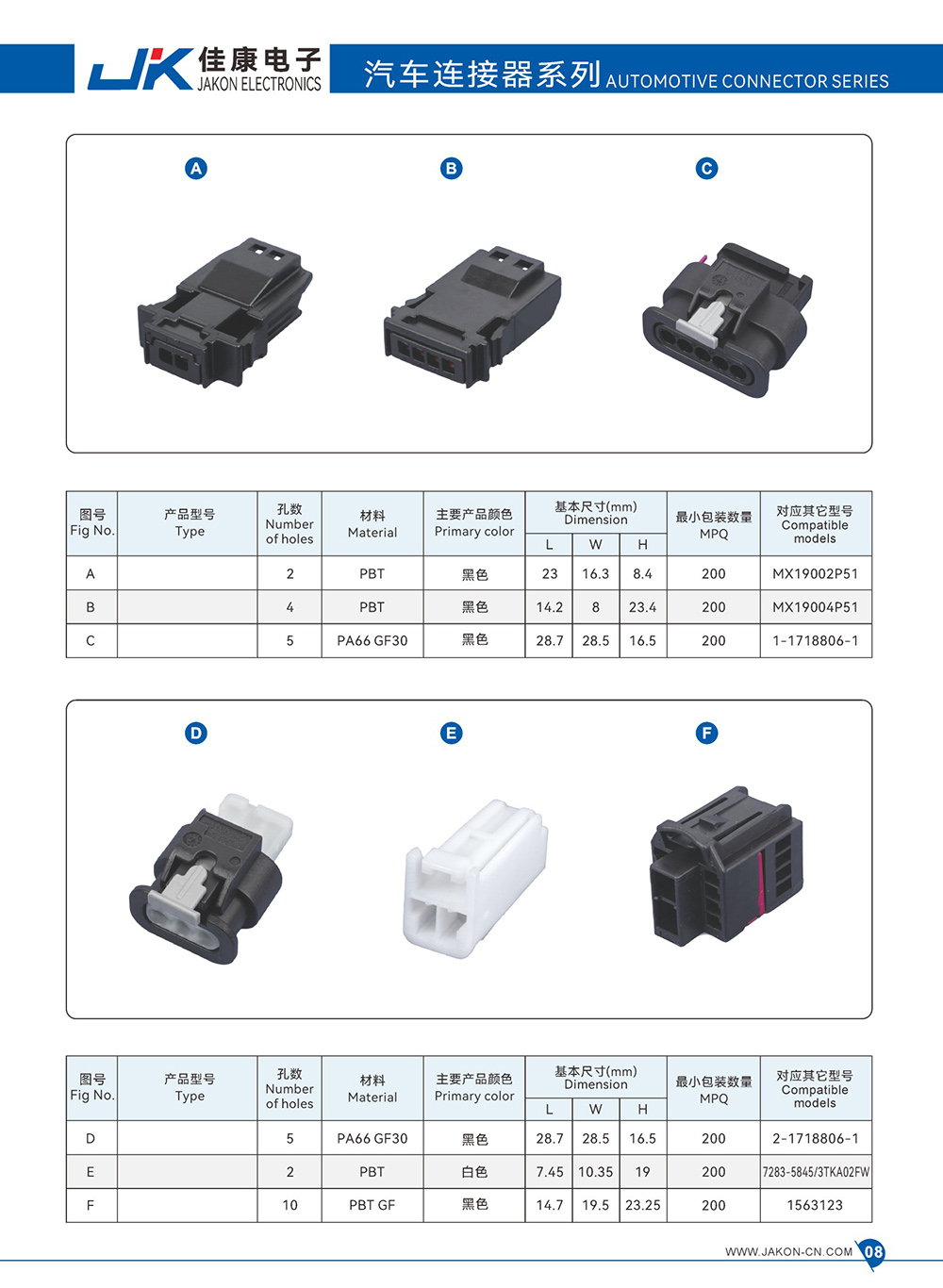 202512131732.jpg 8.JPG