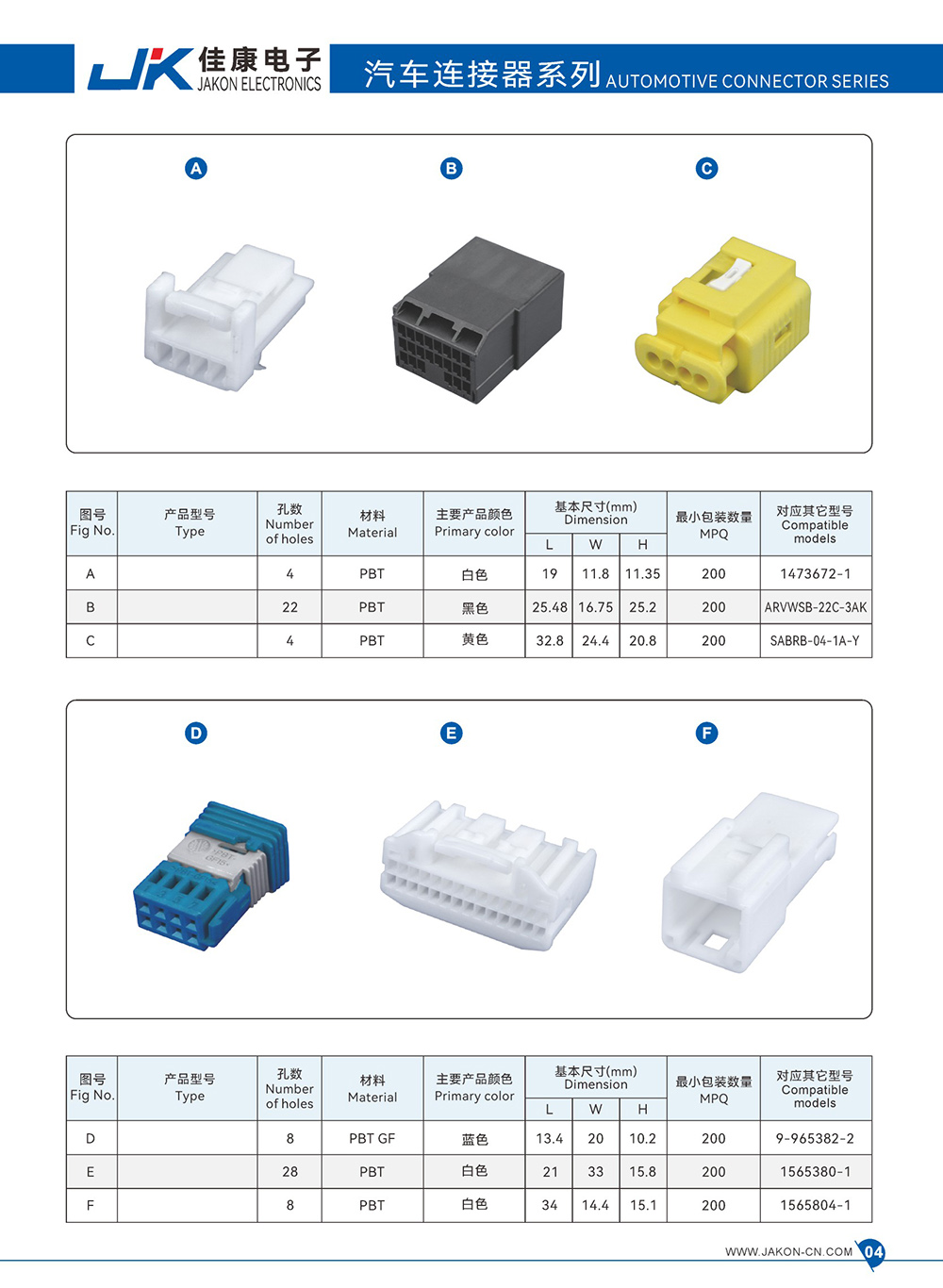202512131829.jpg 4.JPG