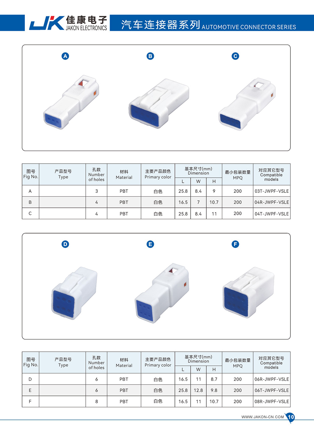 202512133273.jpg 10.JPG